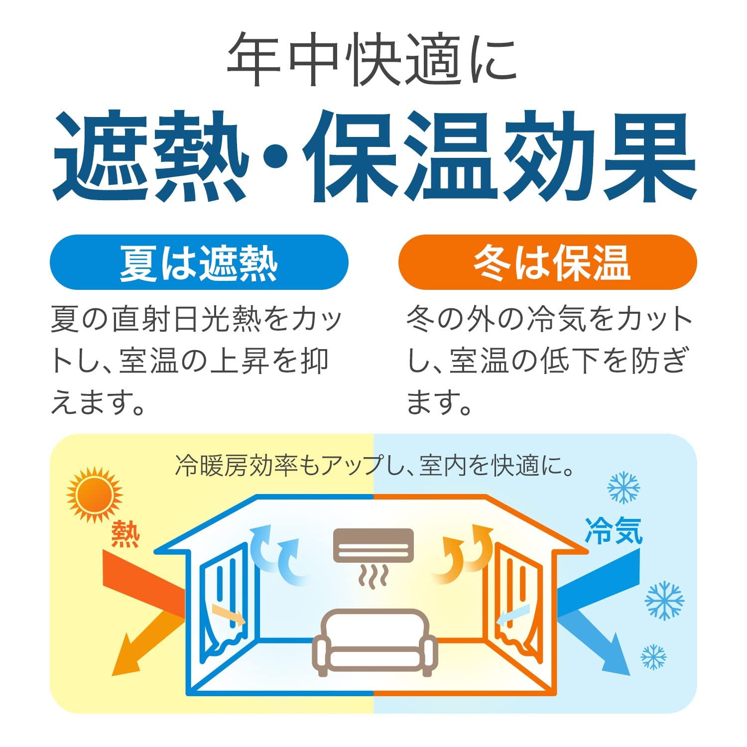 Amazon｜[ベルメゾン] ディズニー カーテン 遮光 遮熱 上質ジャカード